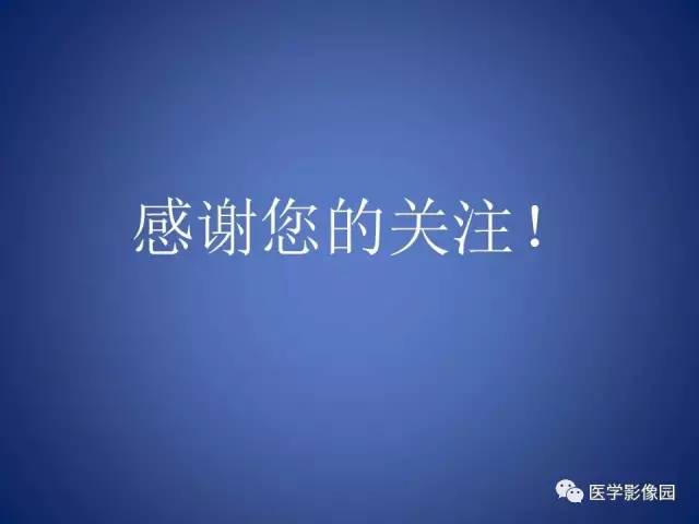 【病例】腹主动脉假性动脉瘤1例CT