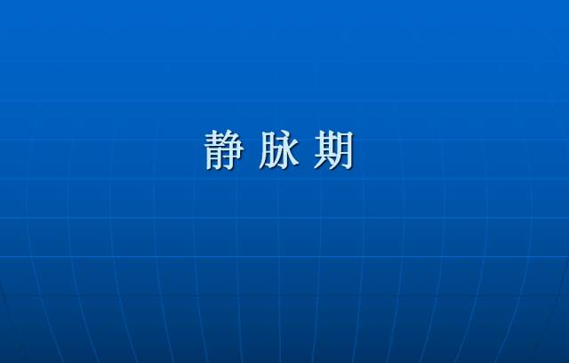 【病例】胸部孤立性纤维瘤1例CT影像表现
