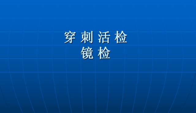 【病例】胸部孤立性纤维瘤1例CT影像表现