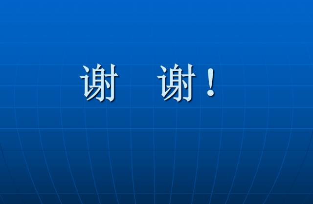【病例】胸部孤立性纤维瘤1例CT影像表现