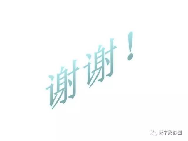 【病例】股骨下段骨母细胞瘤1例X线