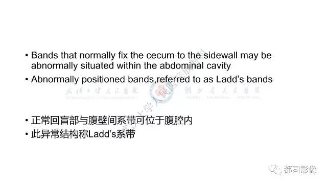 【病例】先天性肠旋转不良伴扭转1例X线CT