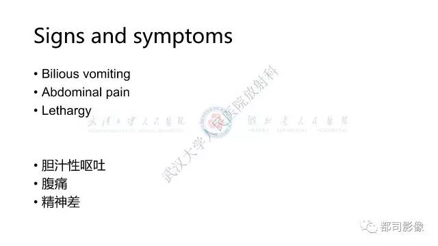 【病例】先天性肠旋转不良伴扭转1例X线CT