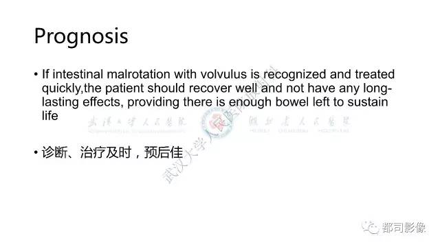 【病例】先天性肠旋转不良伴扭转1例X线CT