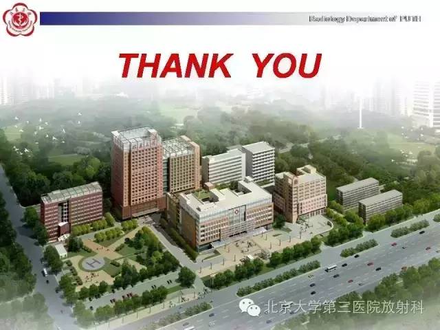 【病例】胎儿胼胝体发育不全1例MR