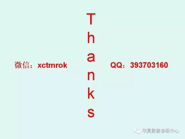 【病例】侵袭性肺曲霉菌病1例CT