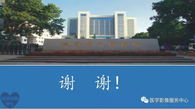 【病例】食管重复畸形1例X线CT