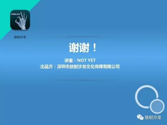 【病例】胃扭转1例X线影像表现