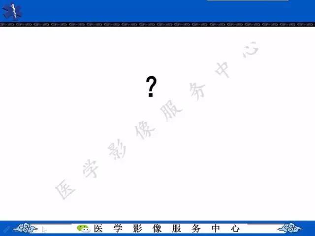【病例】纵隔支气管囊肿1例CT影像表现