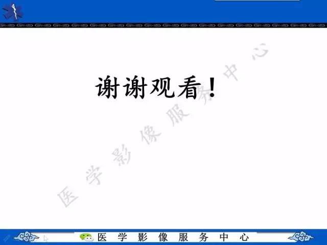 【病例】纵隔支气管囊肿1例CT影像表现