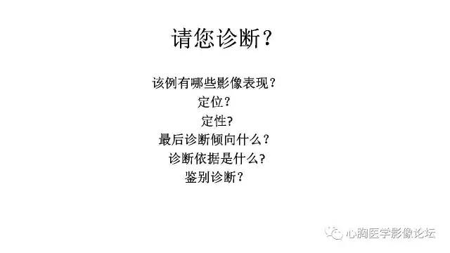 【病例】右肺结核——支气管树爬行征 【病例】右肺结核——支气管树爬行征