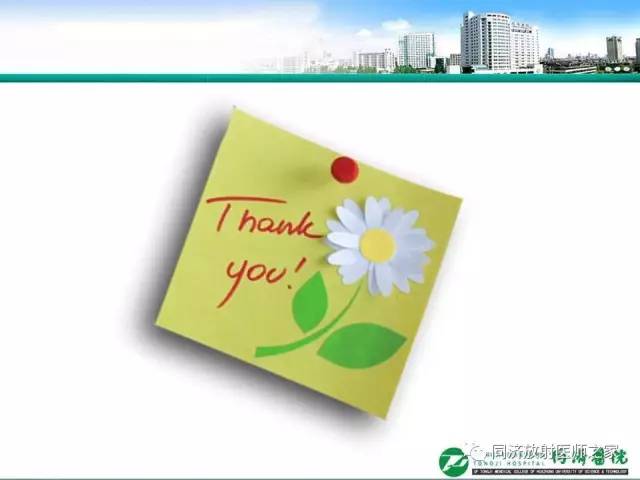 【PPT】常见肋骨良性肿瘤及肿瘤样病变的影像诊断