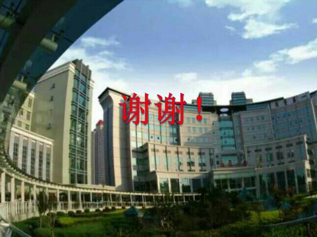 【病例】乳腺粘液腺癌1例X线钼靶影像表现