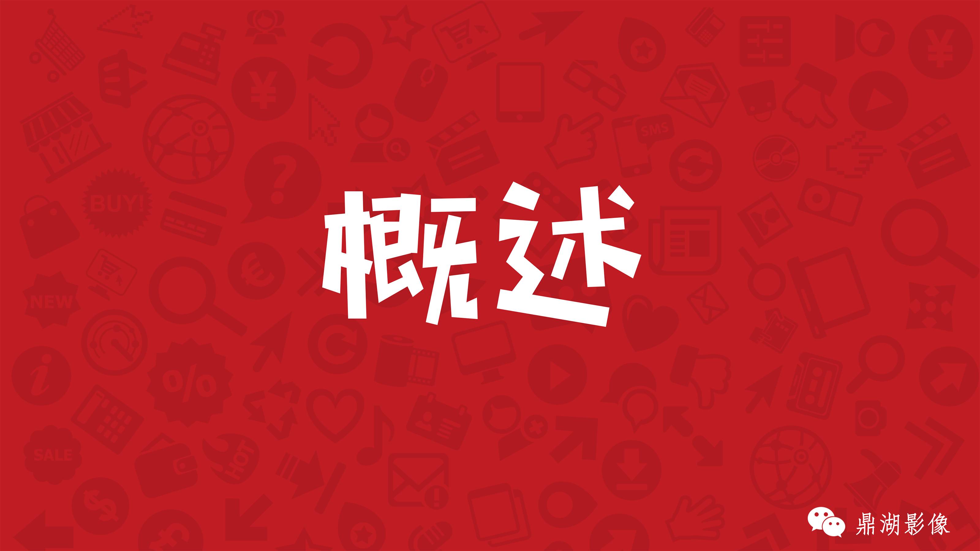 【PPT】Chiari 1 【PPT】Chiari 1