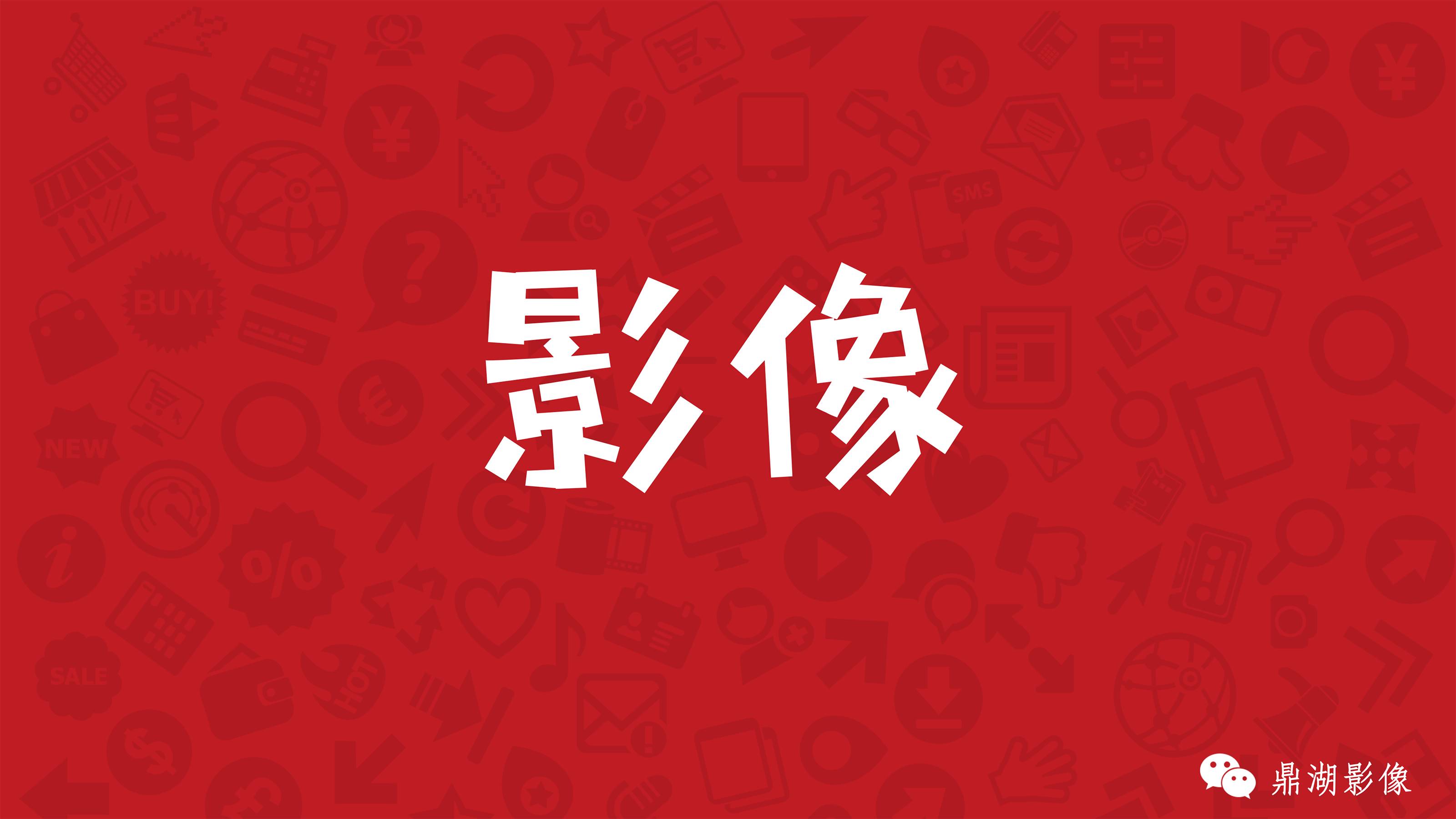 【PPT】Chiari 1 【PPT】Chiari 1