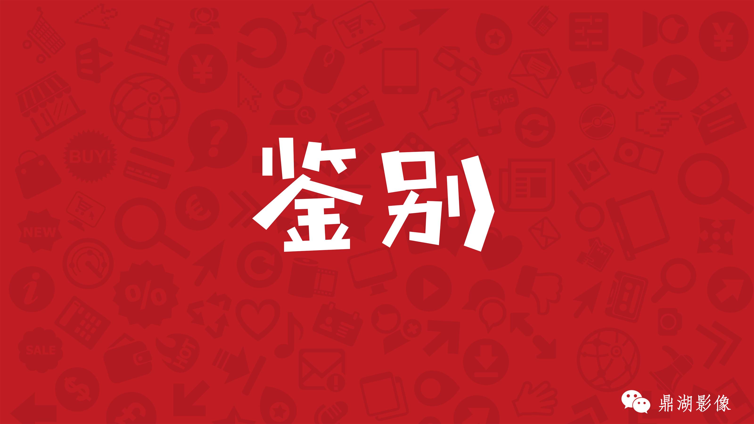 【PPT】Chiari 1 【PPT】Chiari 1
