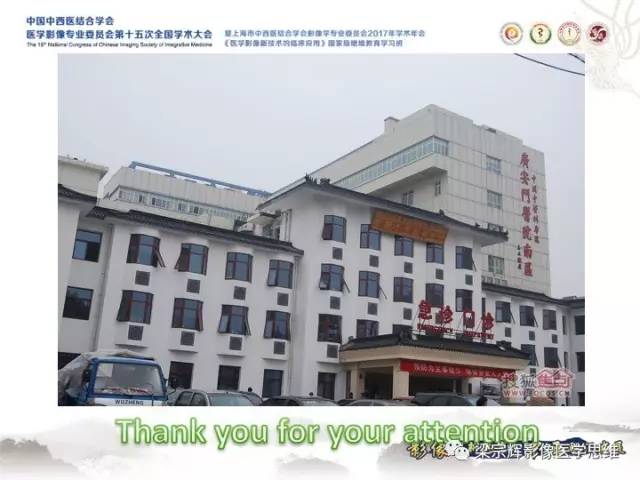 【病例】肝脏血管肌纤维母细胞瘤1例CT及MR