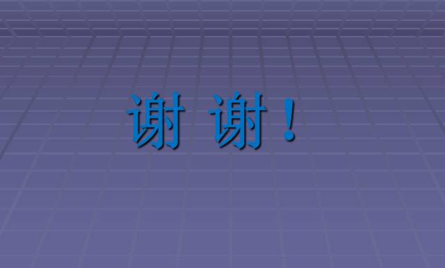 【病例】局灶性肾盂肾炎1例CT影像表现