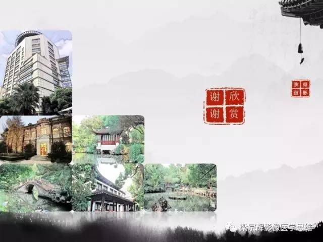 【病例】颅骨嗜酸性肉芽肿1例CT及MR影像表现