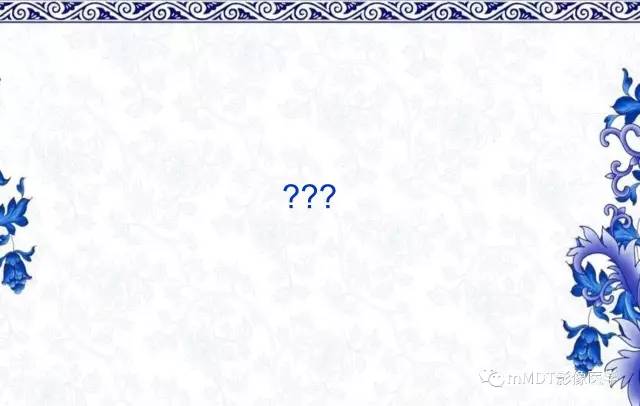 【PPT】长骨骨端髓内肿瘤的影像学诊断