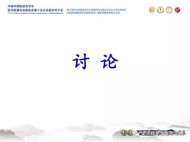 【病例】胸膜孤立性纤维瘤1例CT及MR影像表现