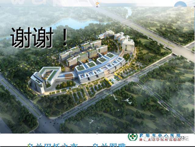 【病例】胰腺淋巴管瘤1例CT影像表现