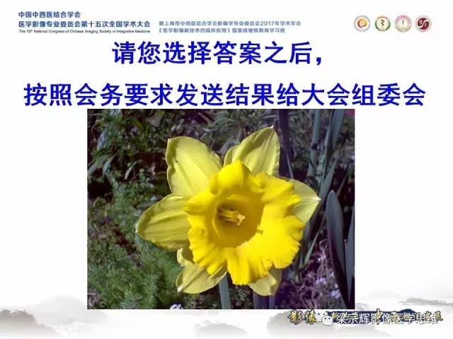 【病例】睾丸精原细胞瘤1例MR影像表现