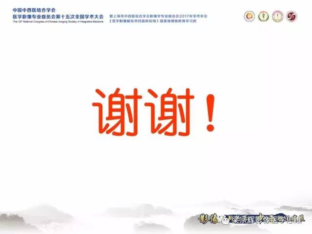 【病例】睾丸精原细胞瘤1例MR影像表现