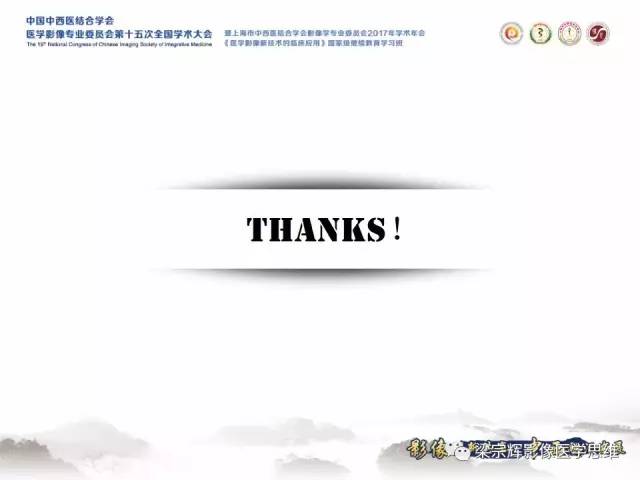 【病例】肝糖原累积症伴肝腺瘤1例MR