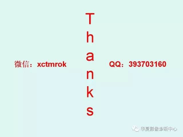 【病例】水痘性肺炎1例CT影像表现