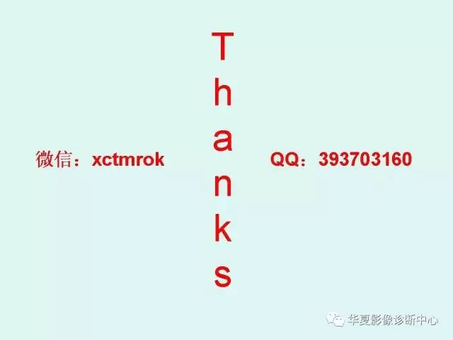 【病例】肉芽肿性血管炎1例CT影像表现