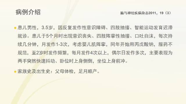 自动草稿