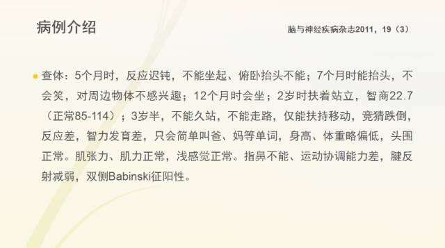 自动草稿