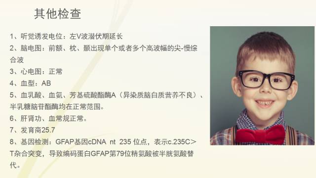 自动草稿