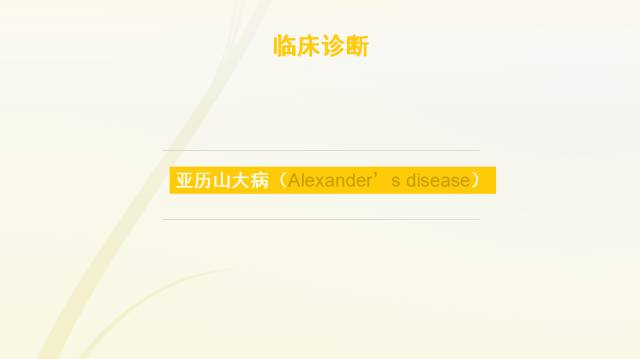 自动草稿