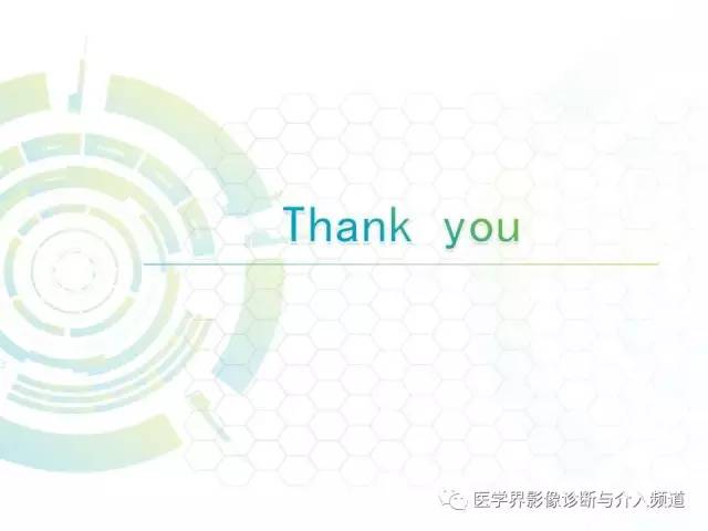 【病例】腰椎椎管内室管膜瘤1例MR