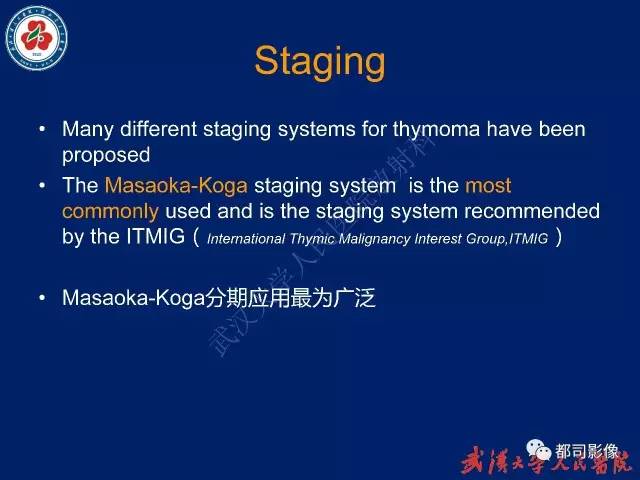 【PPT】胸腺瘤影像诊断
