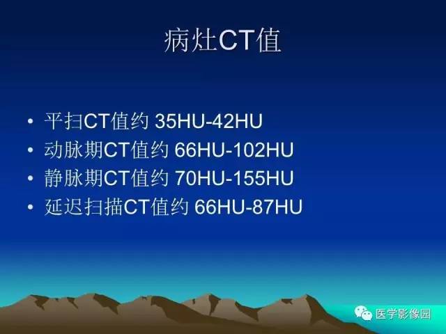 【病例】胸腺瘤1例CT影像表现