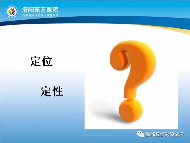 【病例】胃淋巴瘤1例CT 【病例】胃淋巴瘤1例CT