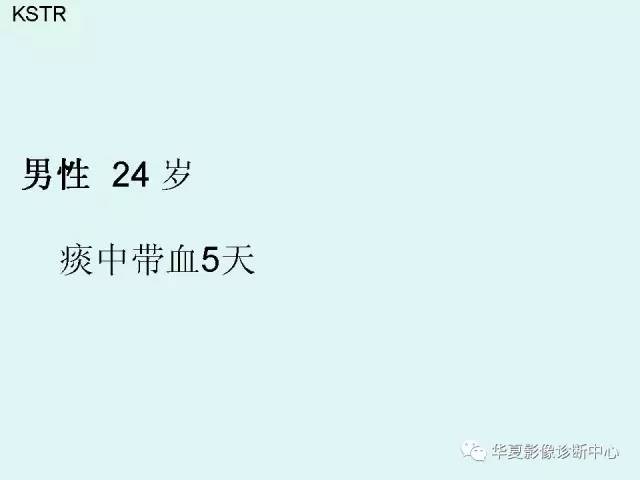 【病例】原发性纵膈绒毛膜癌1例CT