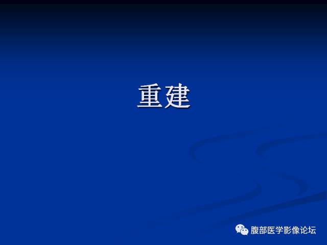 【病例】阔韧带巨大平滑肌瘤1例CT 【病例】阔韧带巨大平滑肌瘤1例CT