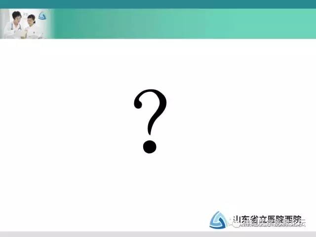 【病例】典型嗅沟脑膜瘤1例MR影像讨论