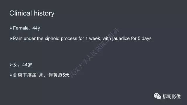 【病例】小肠肠病型T细胞淋巴瘤1例CT影像诊断