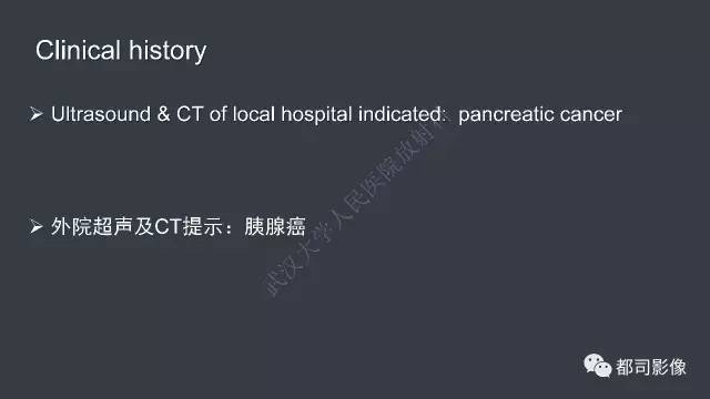【病例】小肠肠病型T细胞淋巴瘤1例CT影像诊断