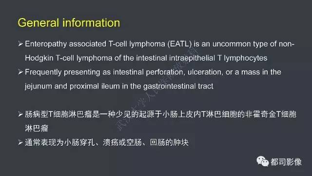 【病例】小肠肠病型T细胞淋巴瘤1例CT影像诊断