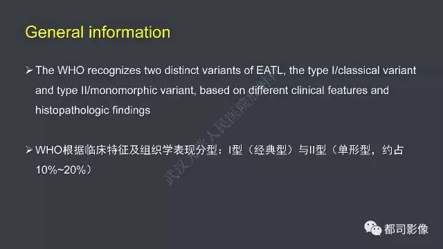 【病例】小肠肠病型T细胞淋巴瘤1例CT影像诊断