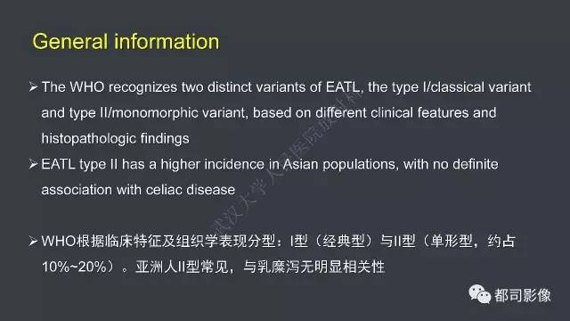 【病例】小肠肠病型T细胞淋巴瘤1例CT影像诊断