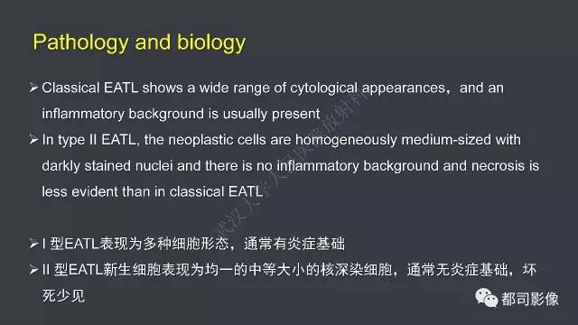 【病例】小肠肠病型T细胞淋巴瘤1例CT影像诊断