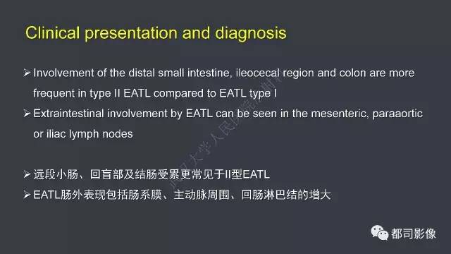 【病例】小肠肠病型T细胞淋巴瘤1例CT影像诊断