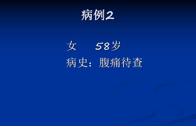 【病例】腹部炎性肌纤维母细胞瘤1例CT